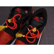 OG Year DD2233-001 Jordan Chinese 1 Low New 0727